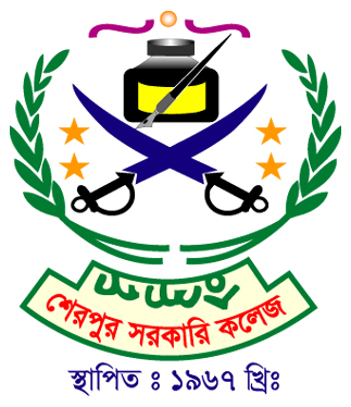 Sherpur Government College, Bogura